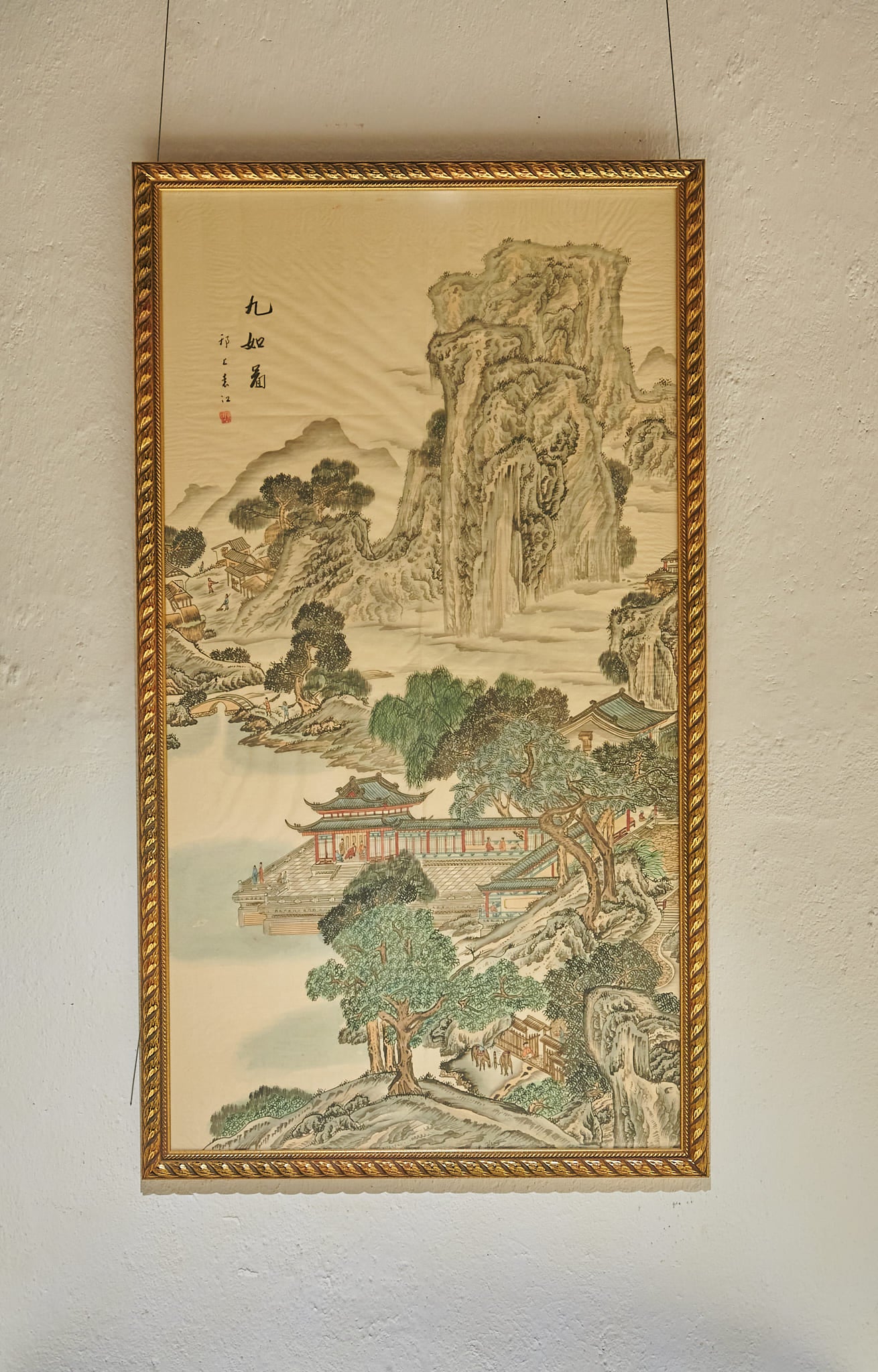 Pareja de paisajes orientales sobre papel de arroz