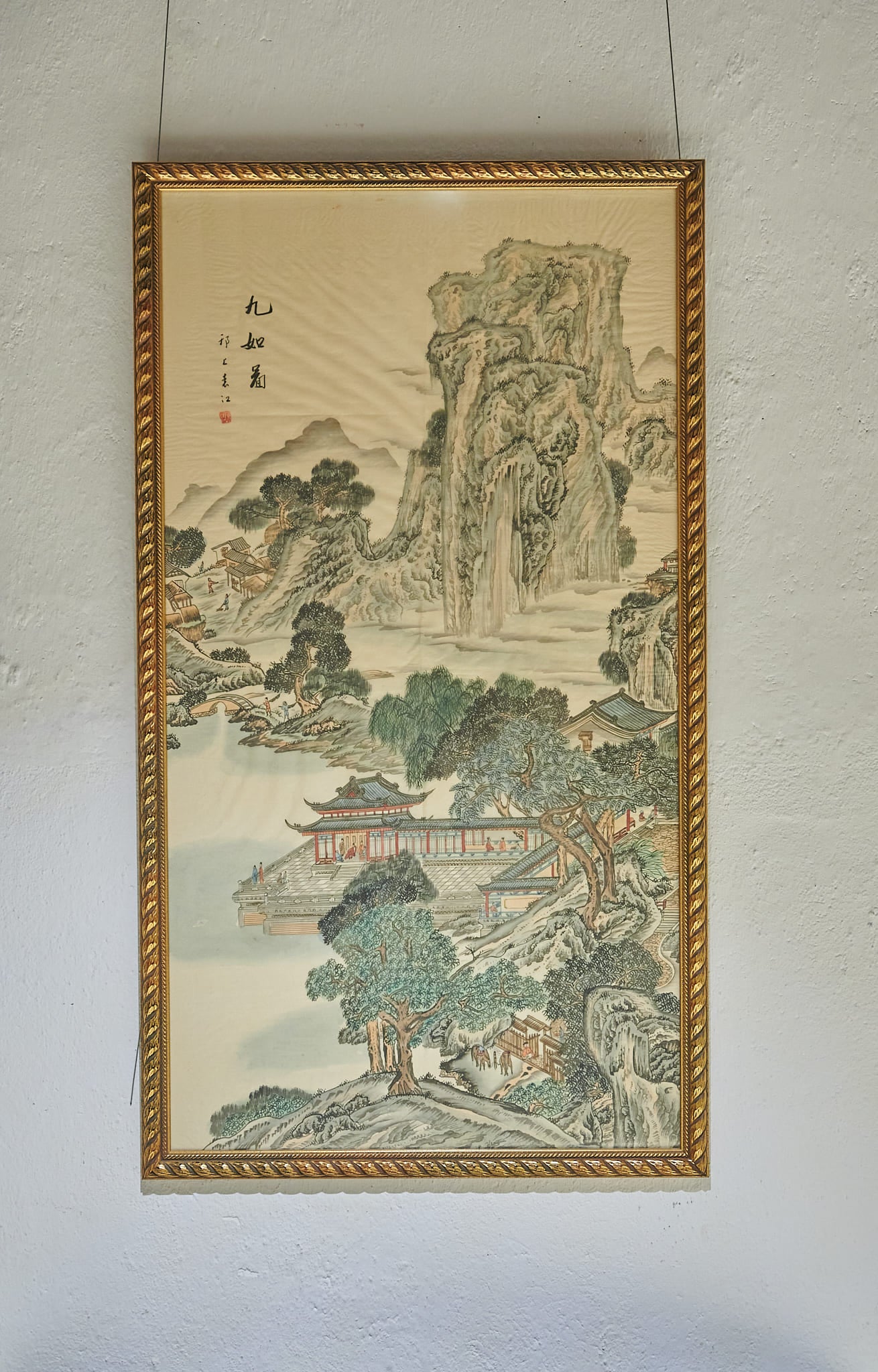 Pareja de paisajes orientales sobre papel de arroz